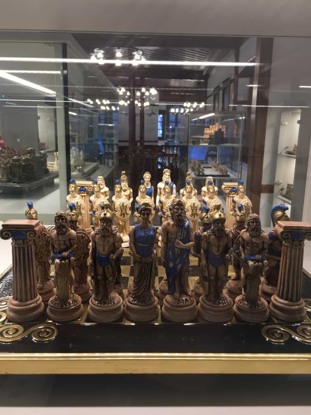 chess museum